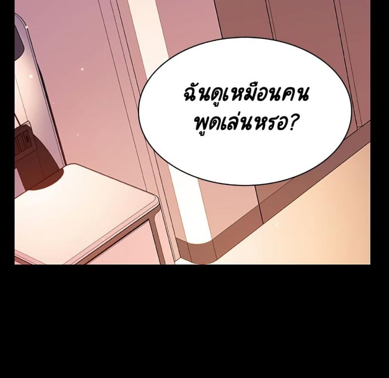 page-27
