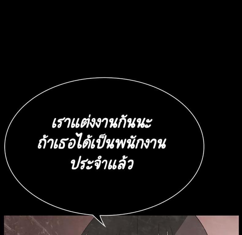 page-51