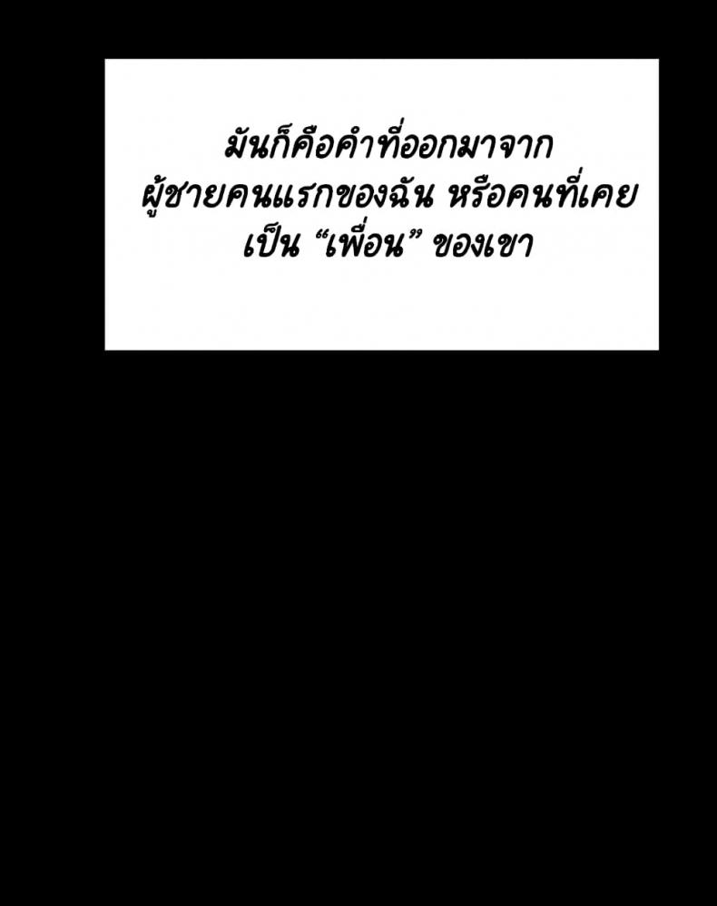 page-54