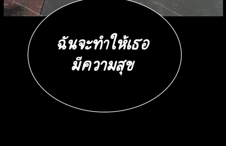 page-53