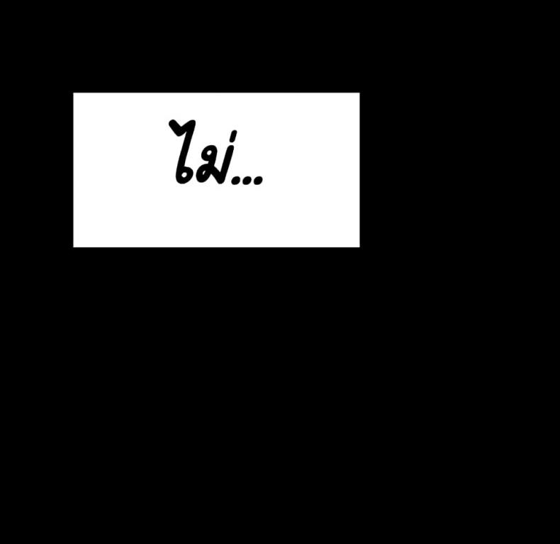 page-97