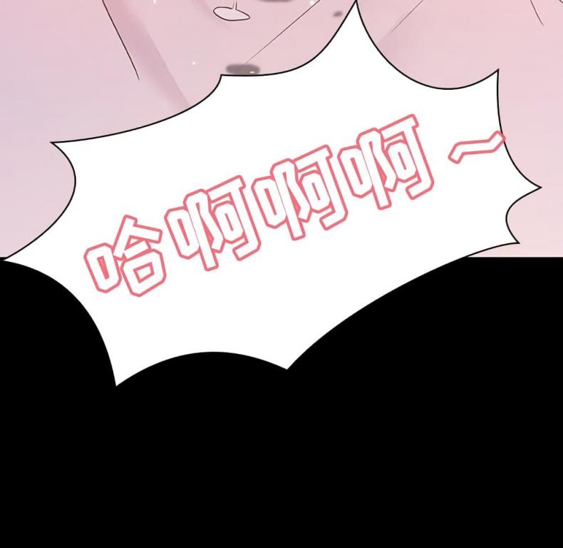 page-96