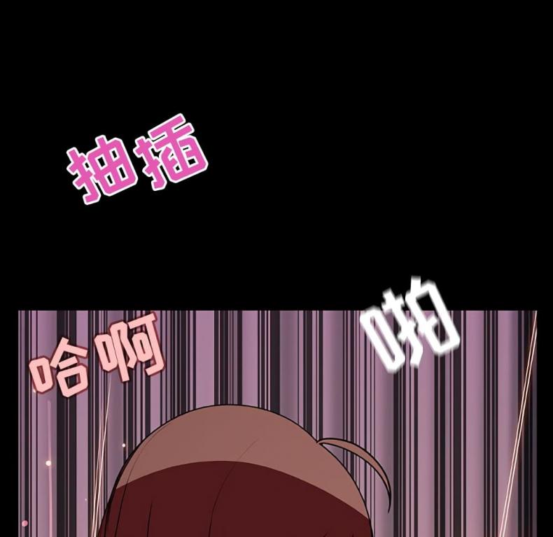 page-71