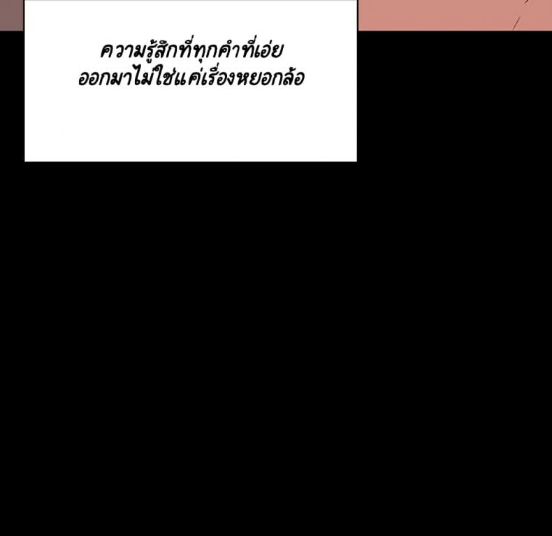page-45