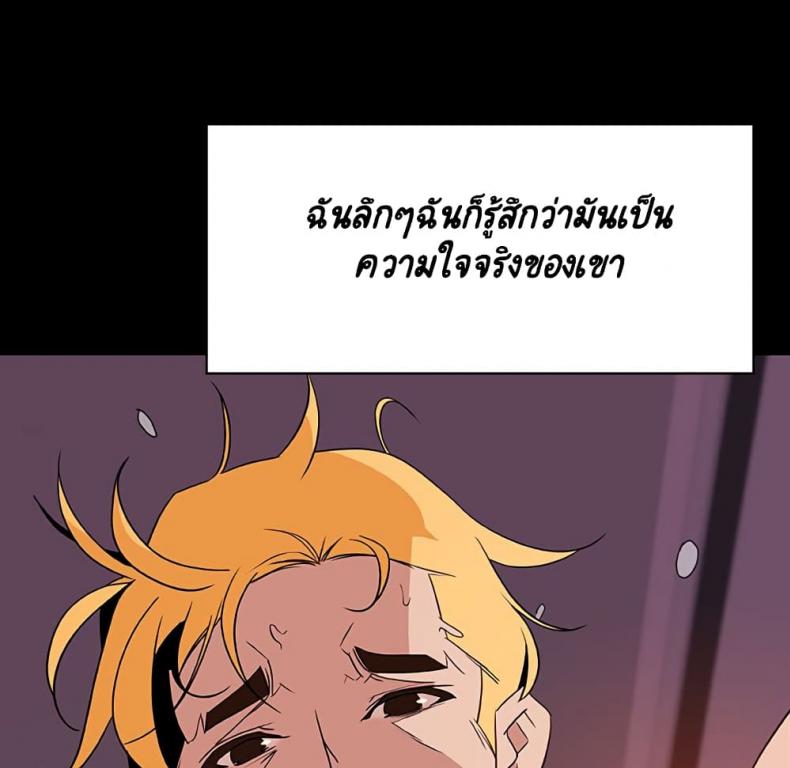 page-43