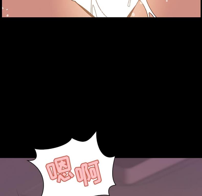 page-86