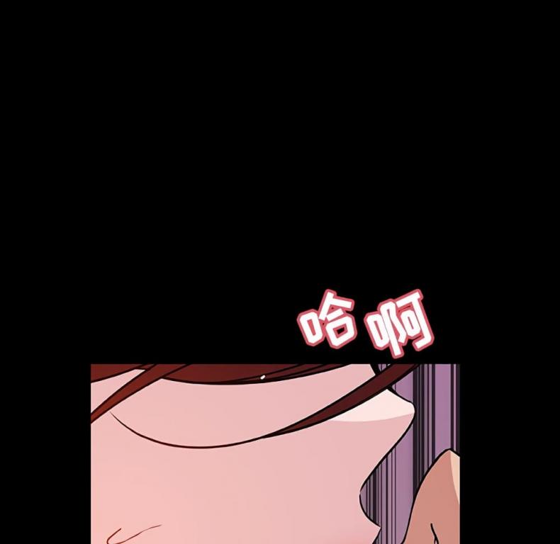 page-74