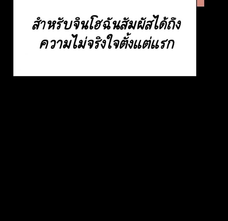 page-59