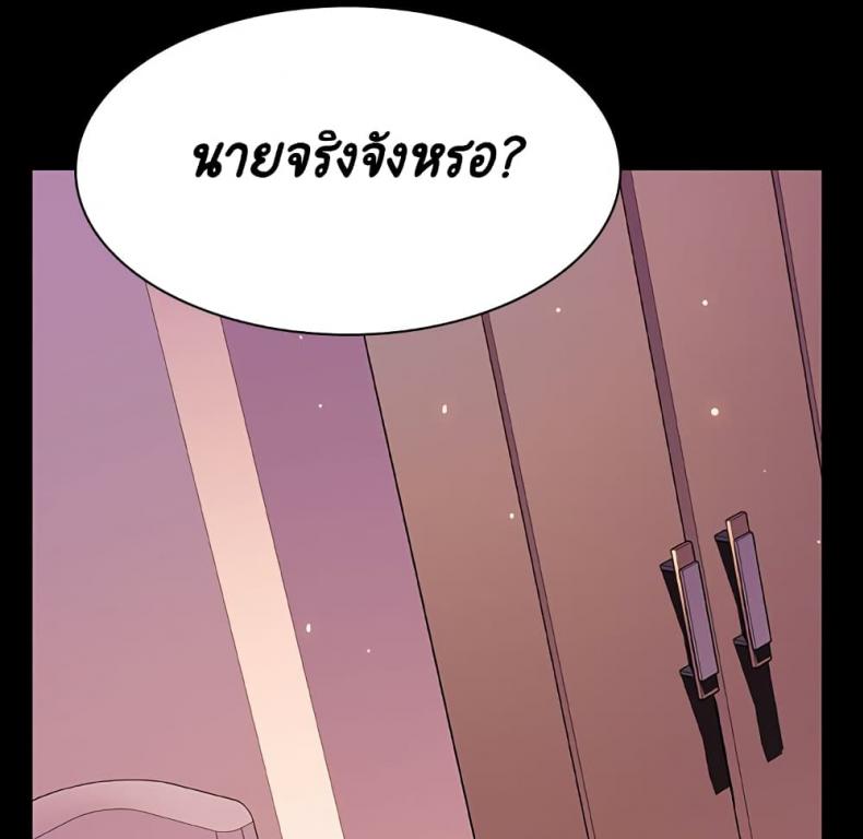 page-26