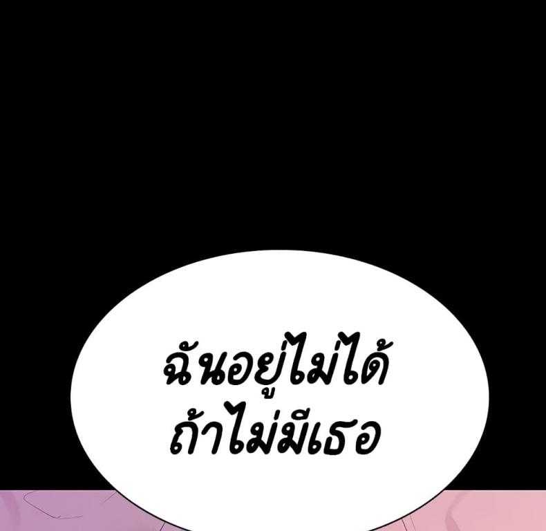page-35