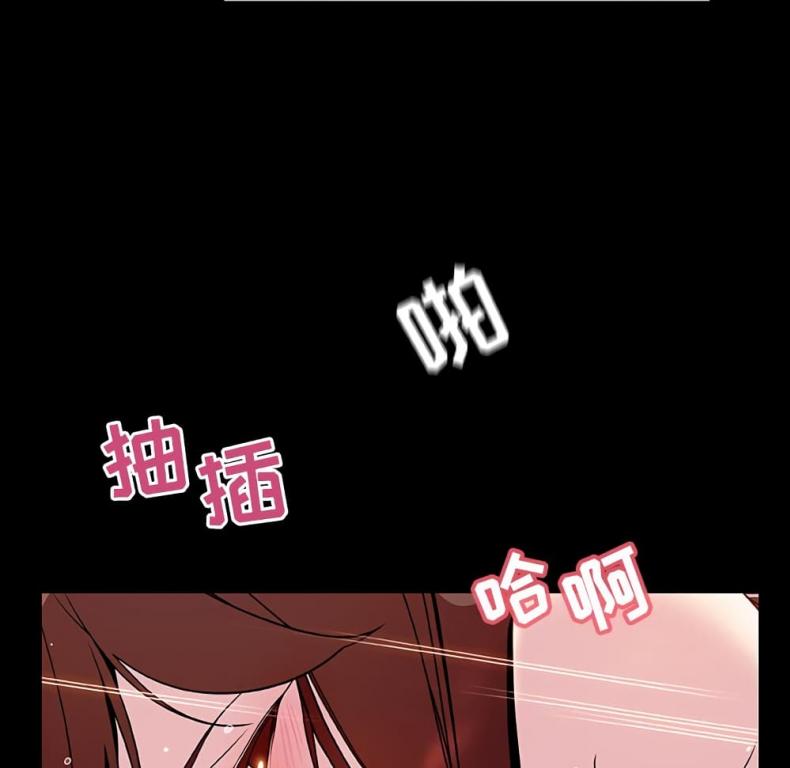 page-100