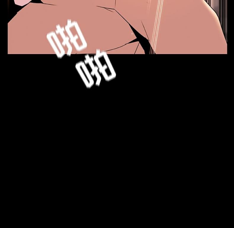 page-73