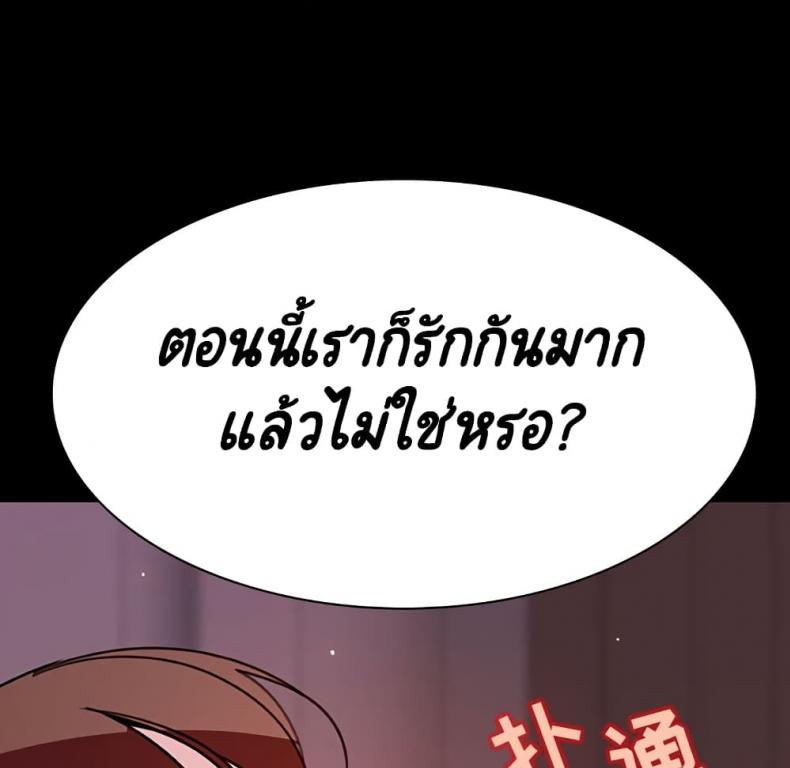 page-33