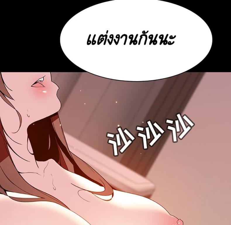 page-21