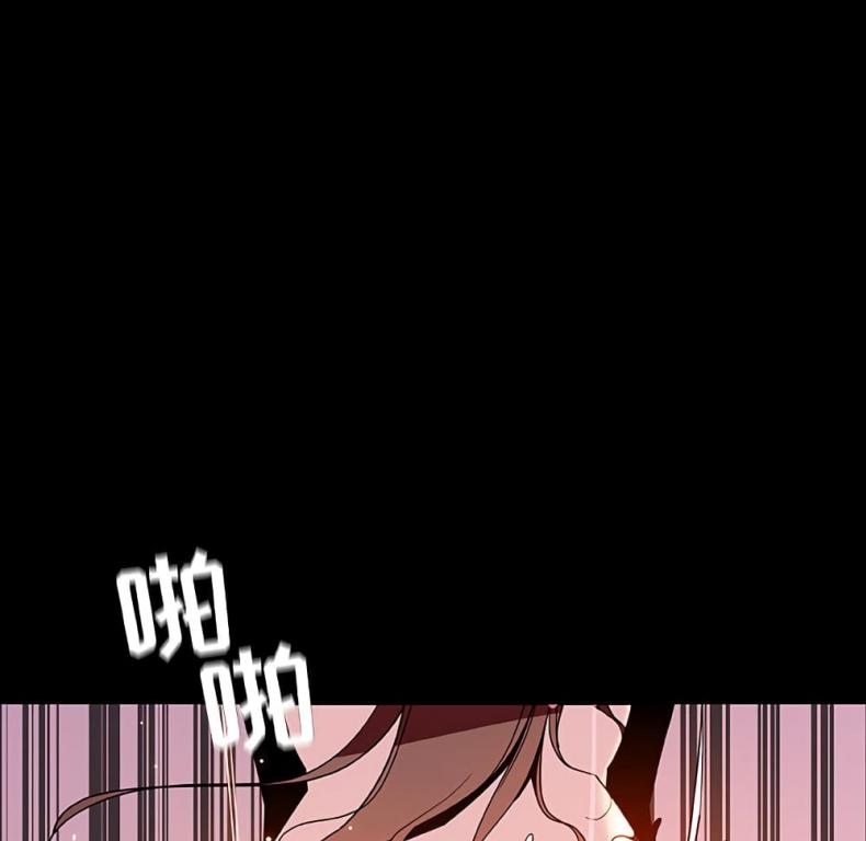 page-69