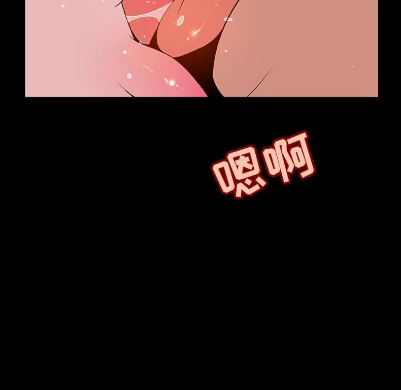 page-78