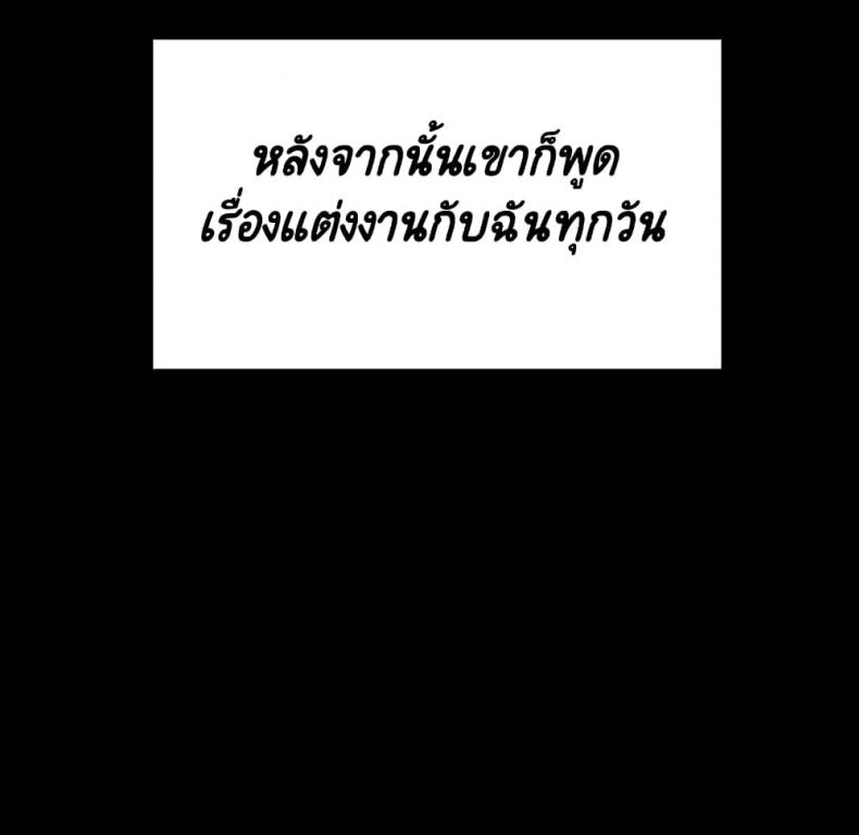 page-28