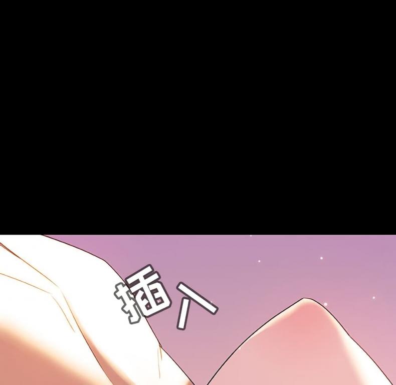 page-38