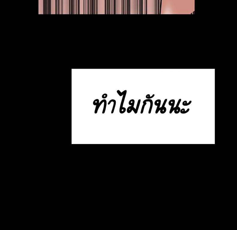 page-76