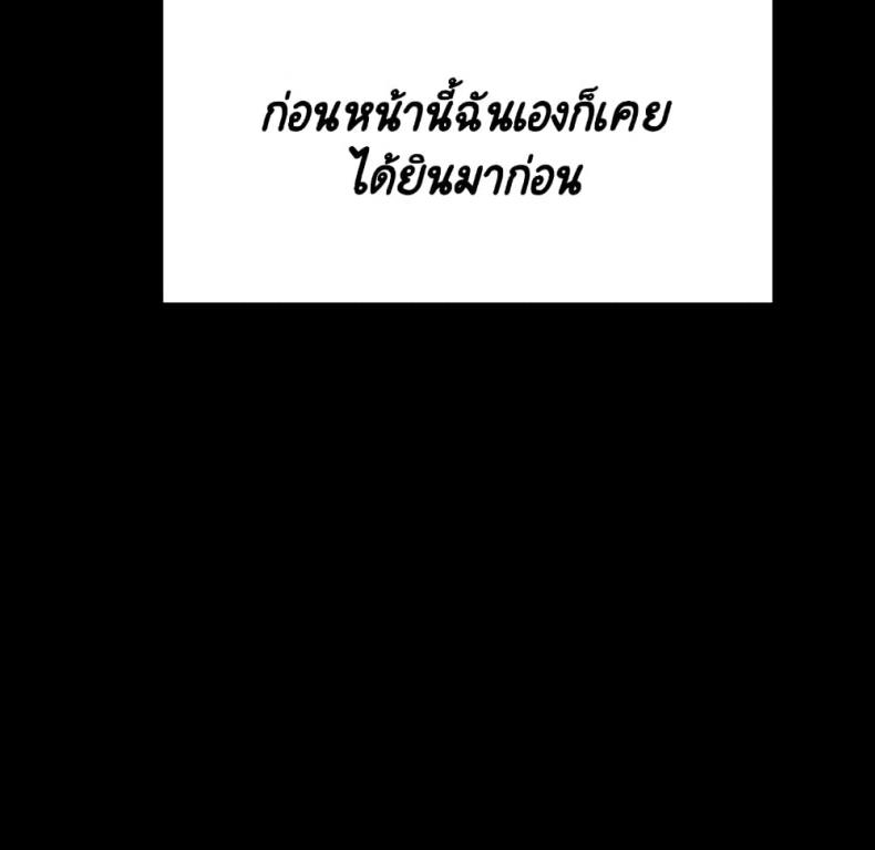 page-50