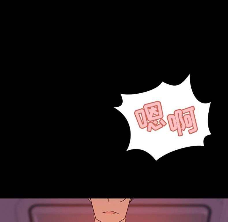 page-93