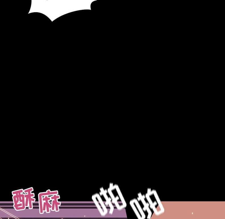 page-91