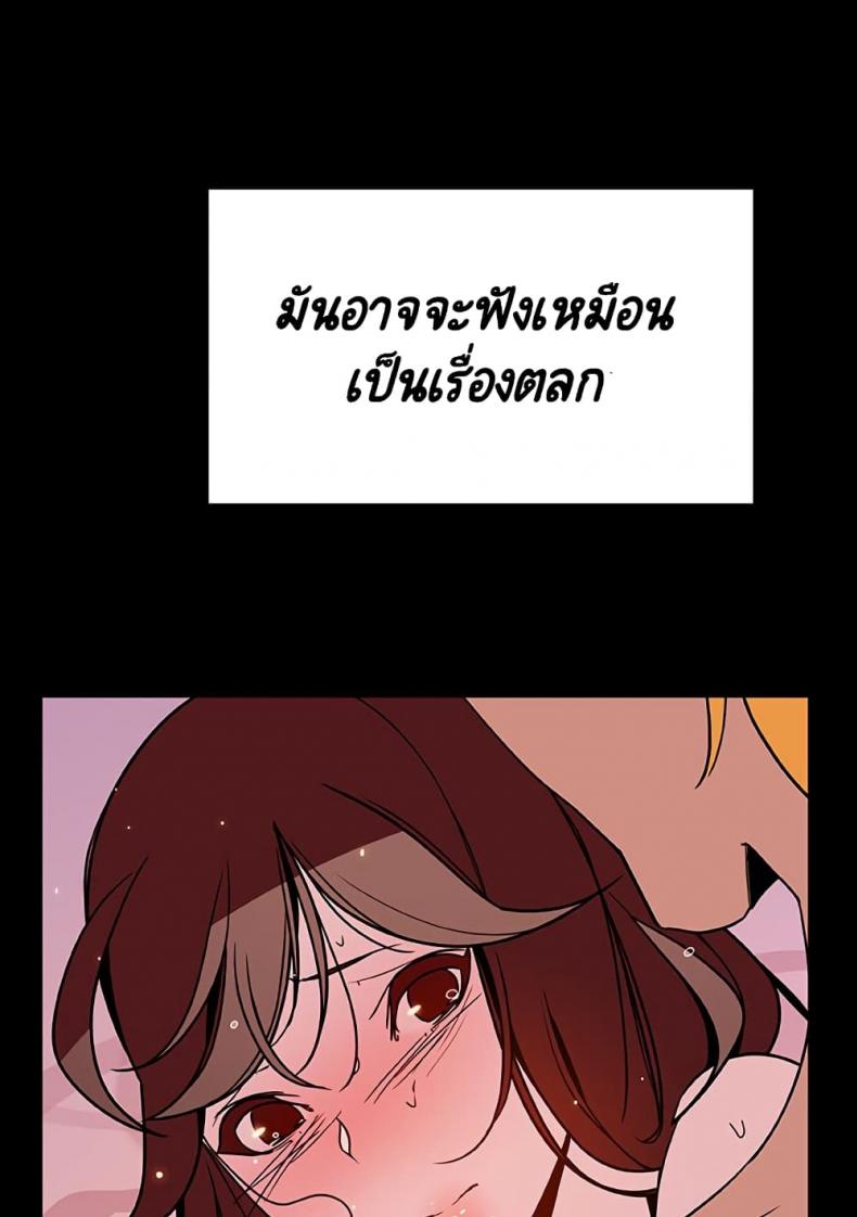 page-41