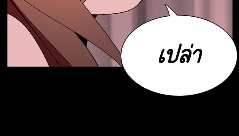 page-63