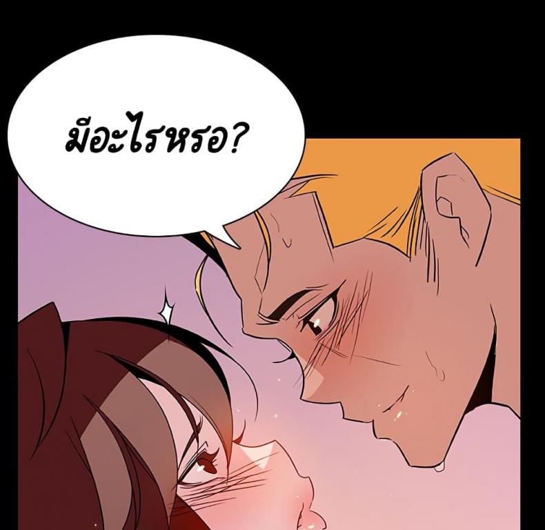 page-60