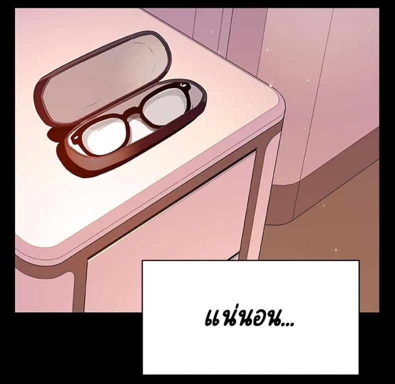 page-56