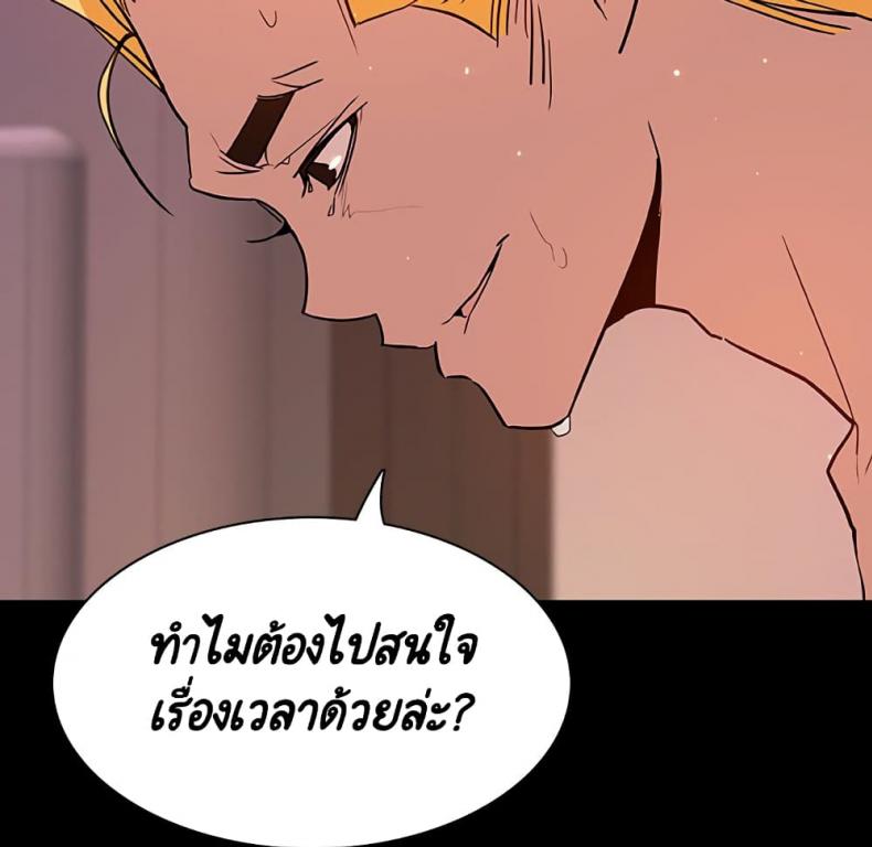 page-32