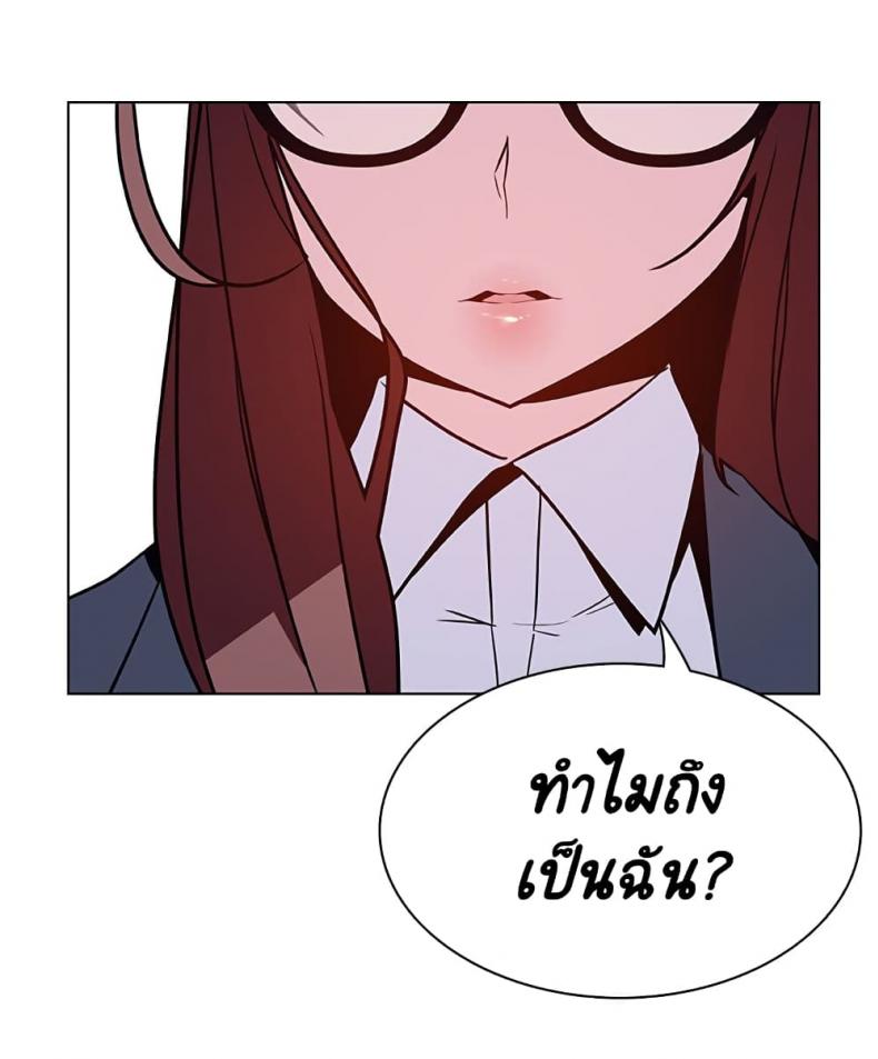 page-51