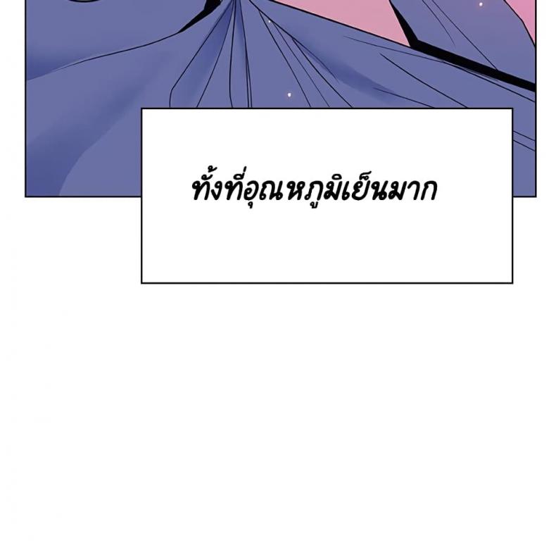 page-89