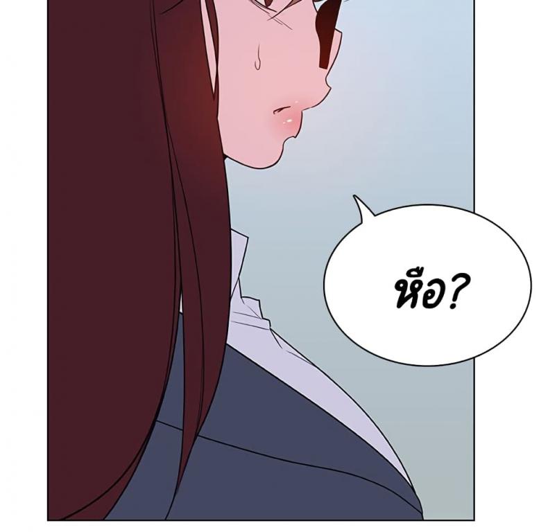 page-62