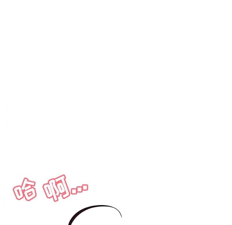 page-97