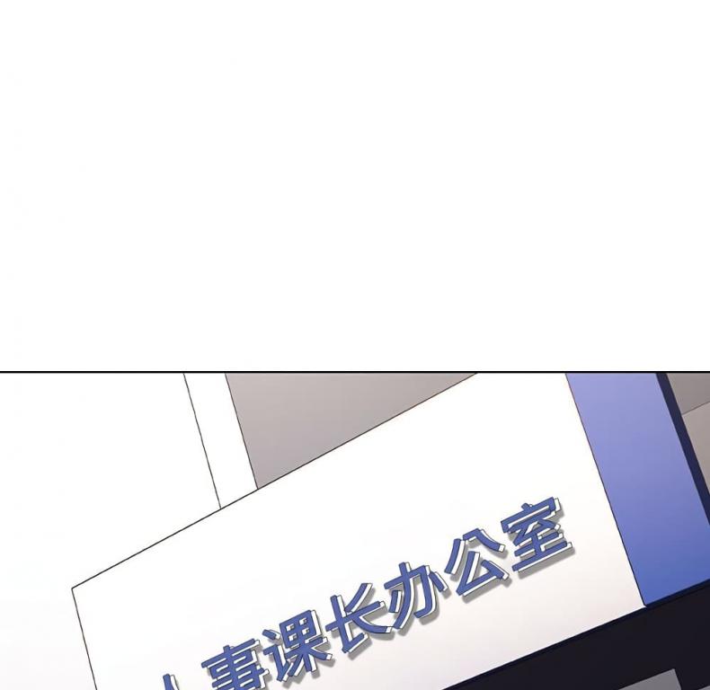 page-44