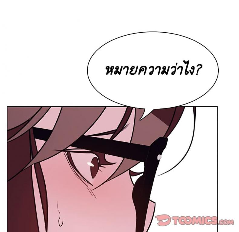 page-68