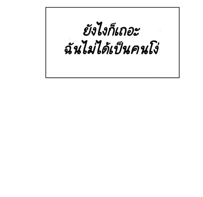 page-43