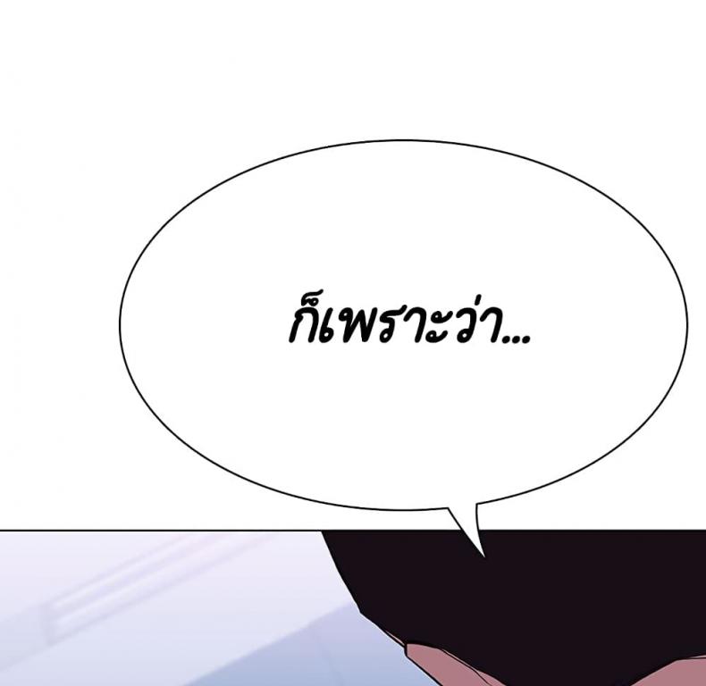 page-65