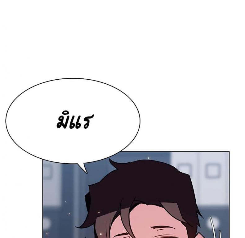page-59