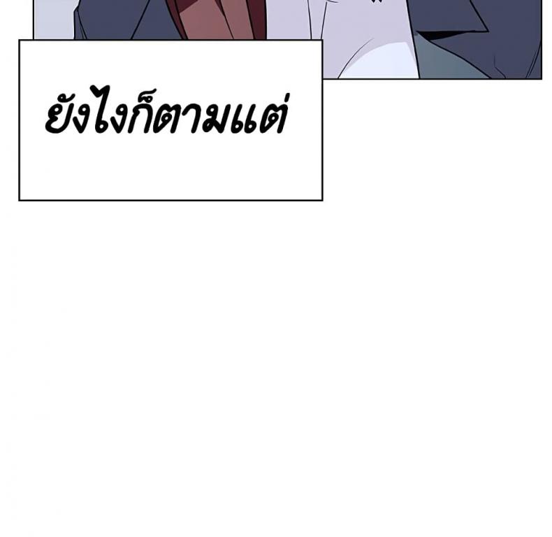 page-35