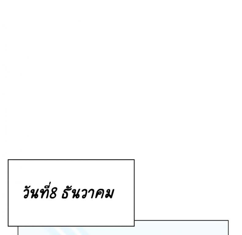 page-25