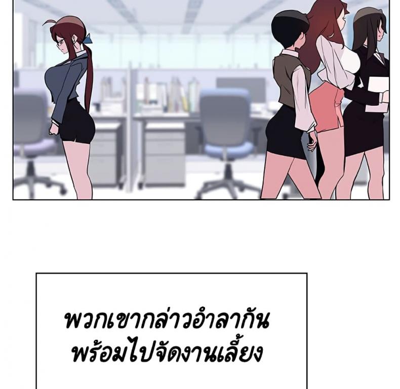 page-39
