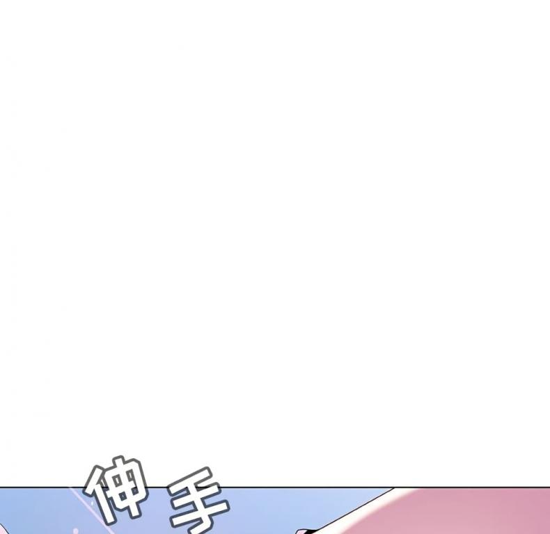 page-95