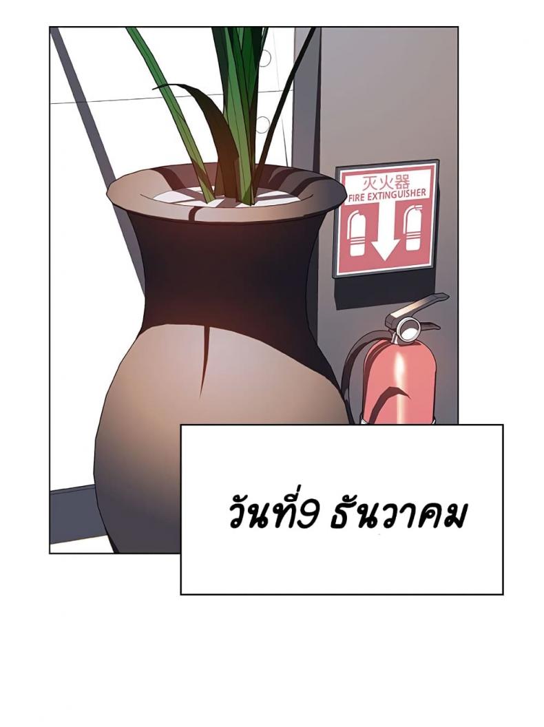 page-46