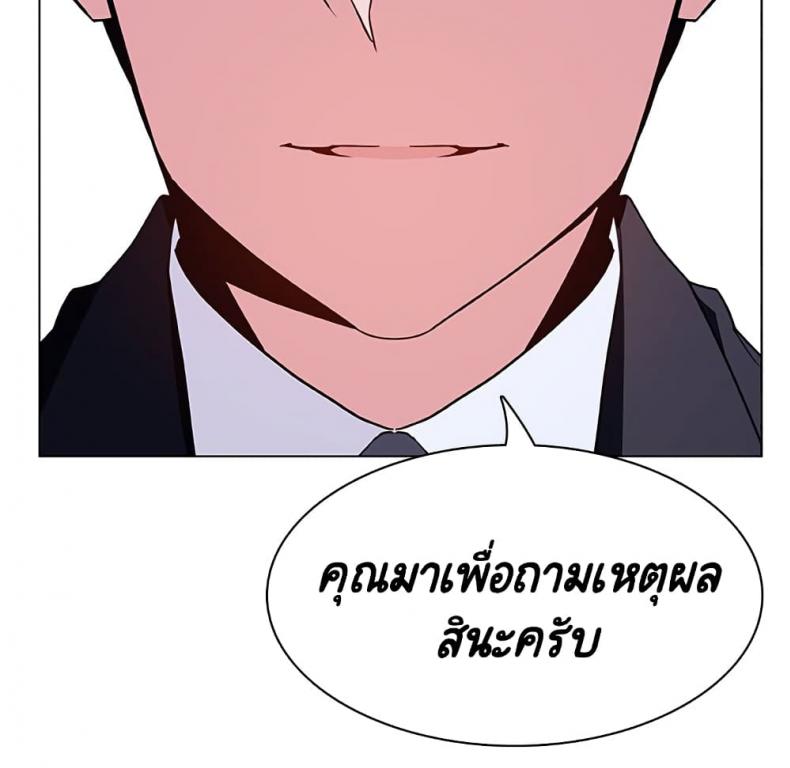 page-64