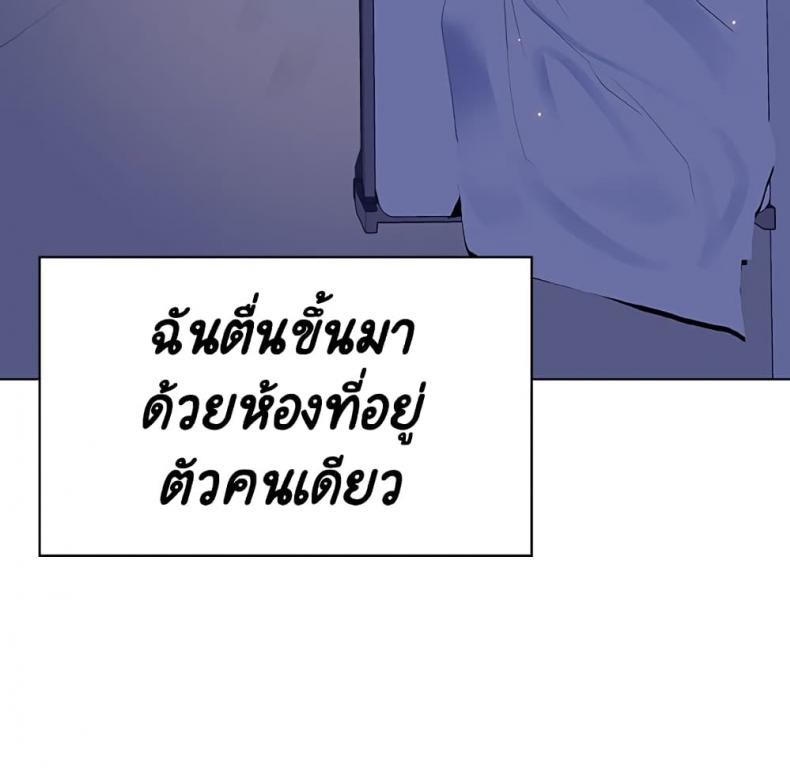 page-83