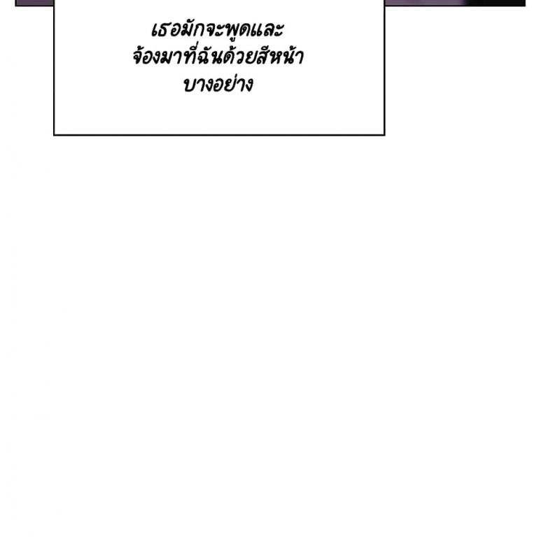 page-37