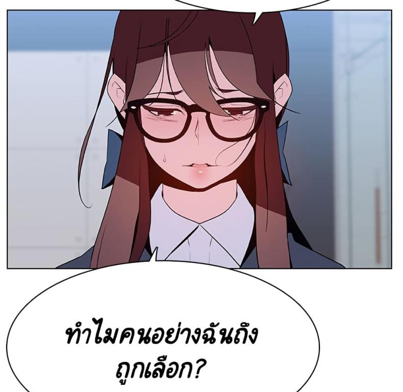 page-55