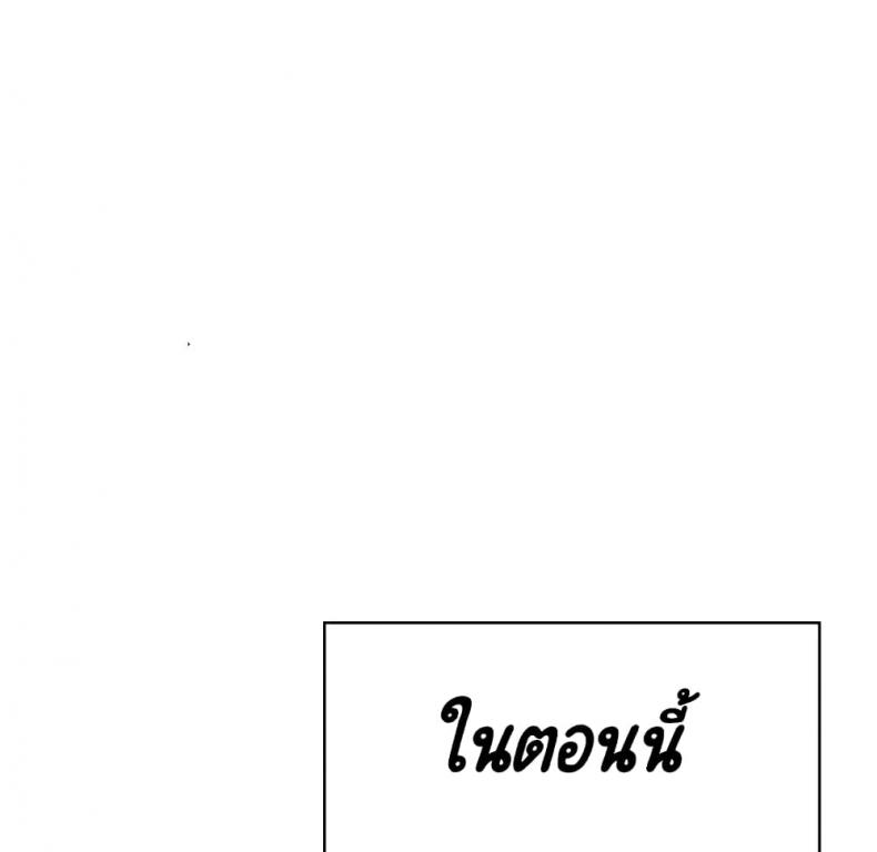 page-81